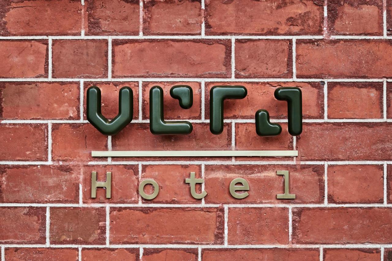 Hotel Vera แบลเลอแรต ภายนอก รูปภาพ